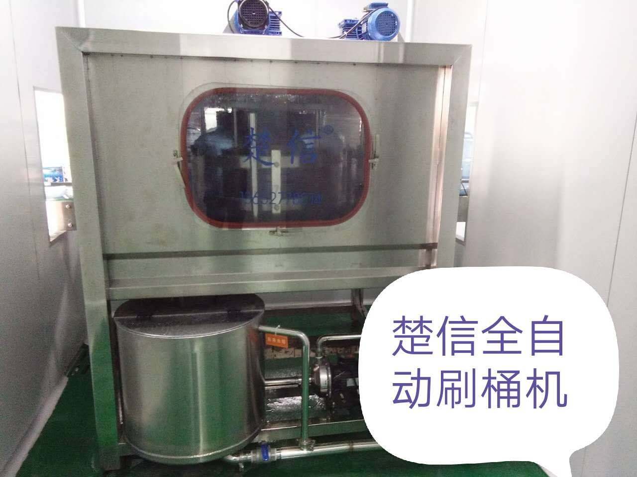 水处理生产线工作原理详解：从预处理到成品水的完整工艺逻辑