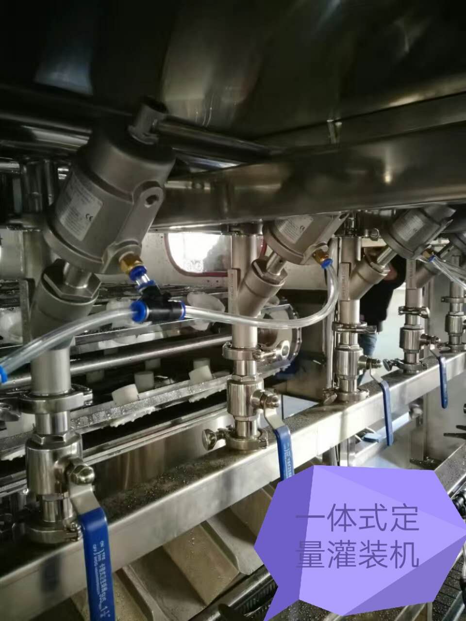 如何评估全自动桶装水套袋机:从选型标准入手
