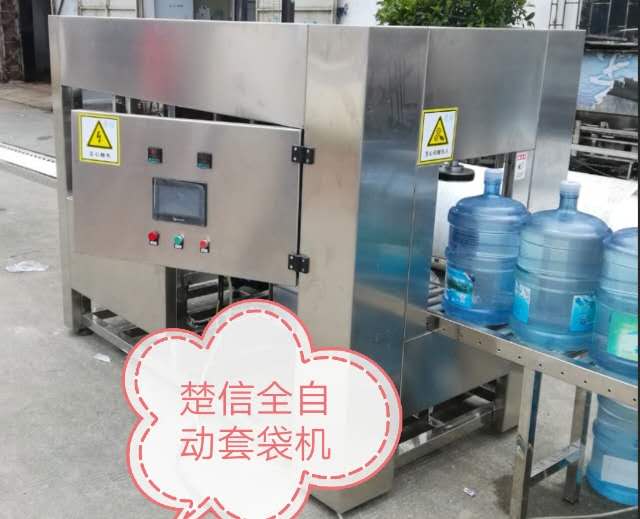 RO水处理设备工作原理详解：结构组成、运行逻辑与适用边界
