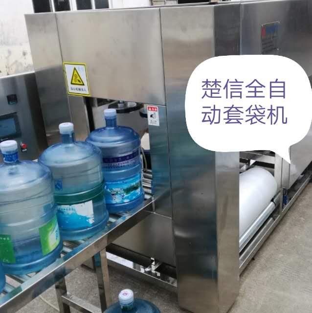10L瓶装水生产线常见故障怎么处理?原因判断、排查步骤与维护建议