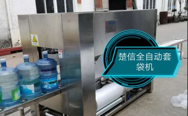 矿泉水设备维修保养,山泉水灌装设备保养,桶装山泉水生产线维护,矿怎么选？企业选型、落地与服务支持指南
