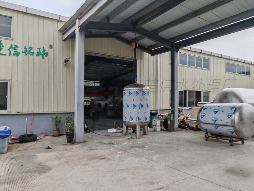 新建水厂向设备厂家询价前必须整理的水质、产能与场地资料清单