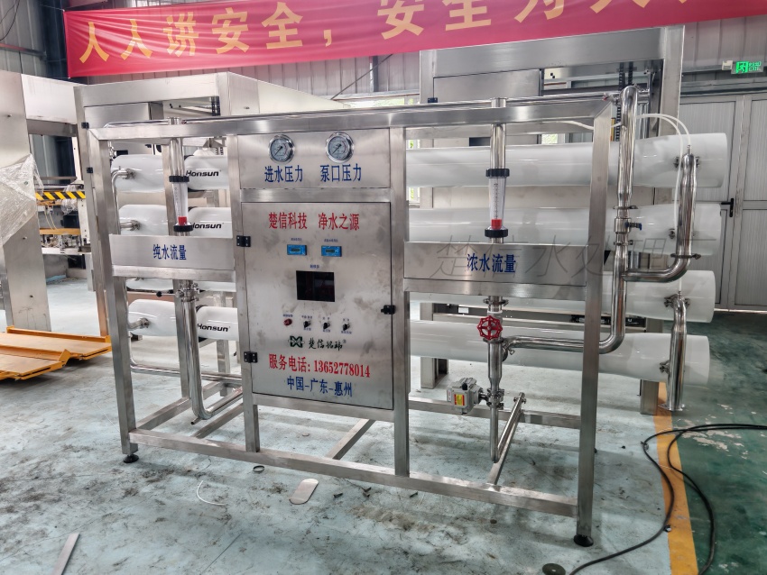 全自动桶装水套袋机，选型标准，桶装水灌装线，全自动桶装水设备，纯怎么选？企业选型、落地与服务支持指南