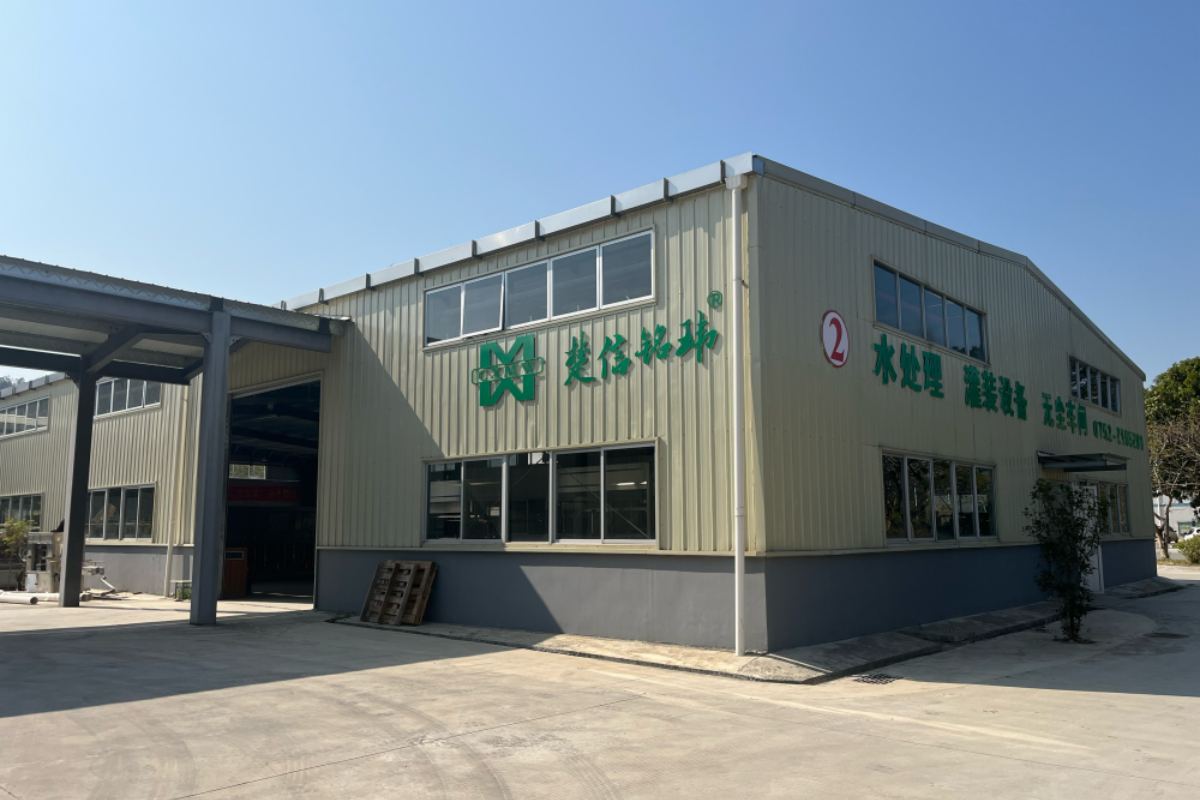 关于我们的介绍